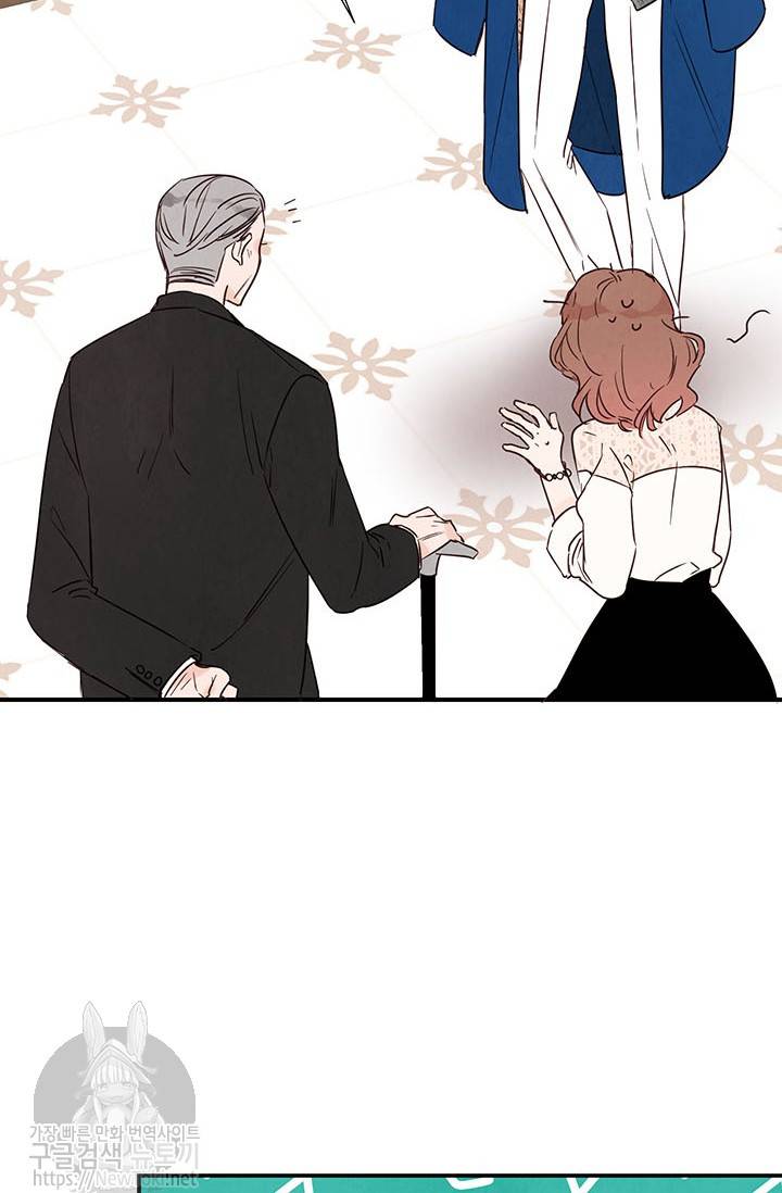 도장을 찍어주세요 4화 31