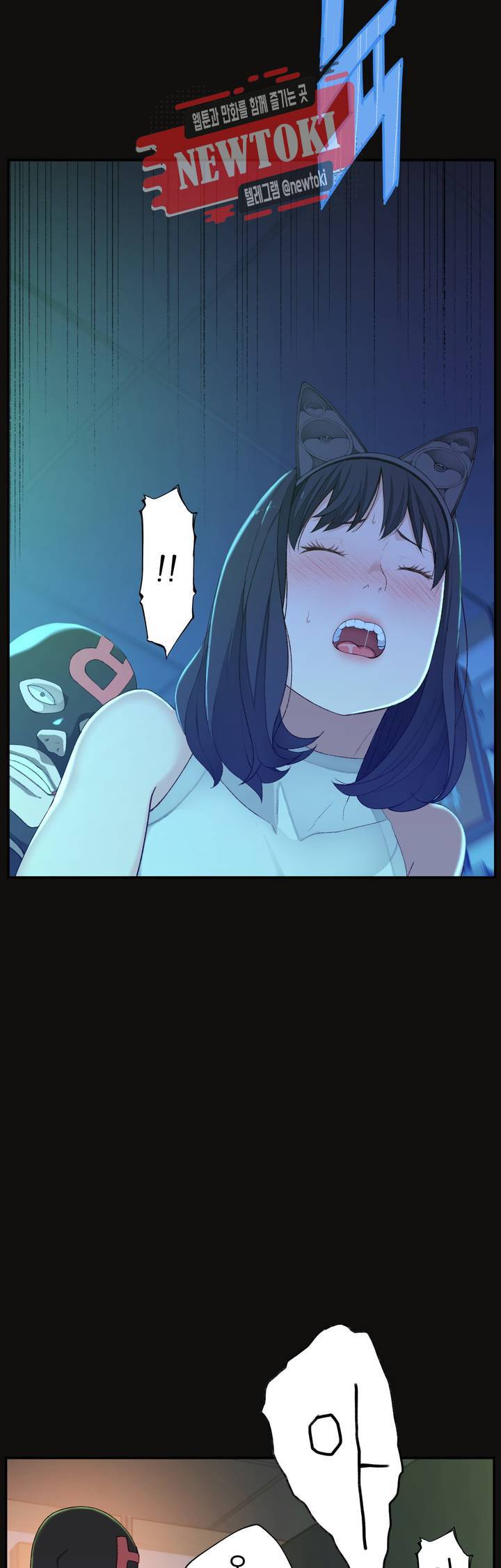 책임져요 로봇선생 4화 49