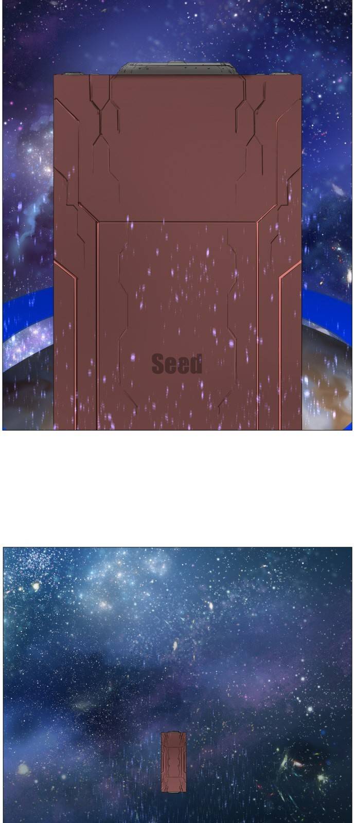 나이트런 문 11화 5