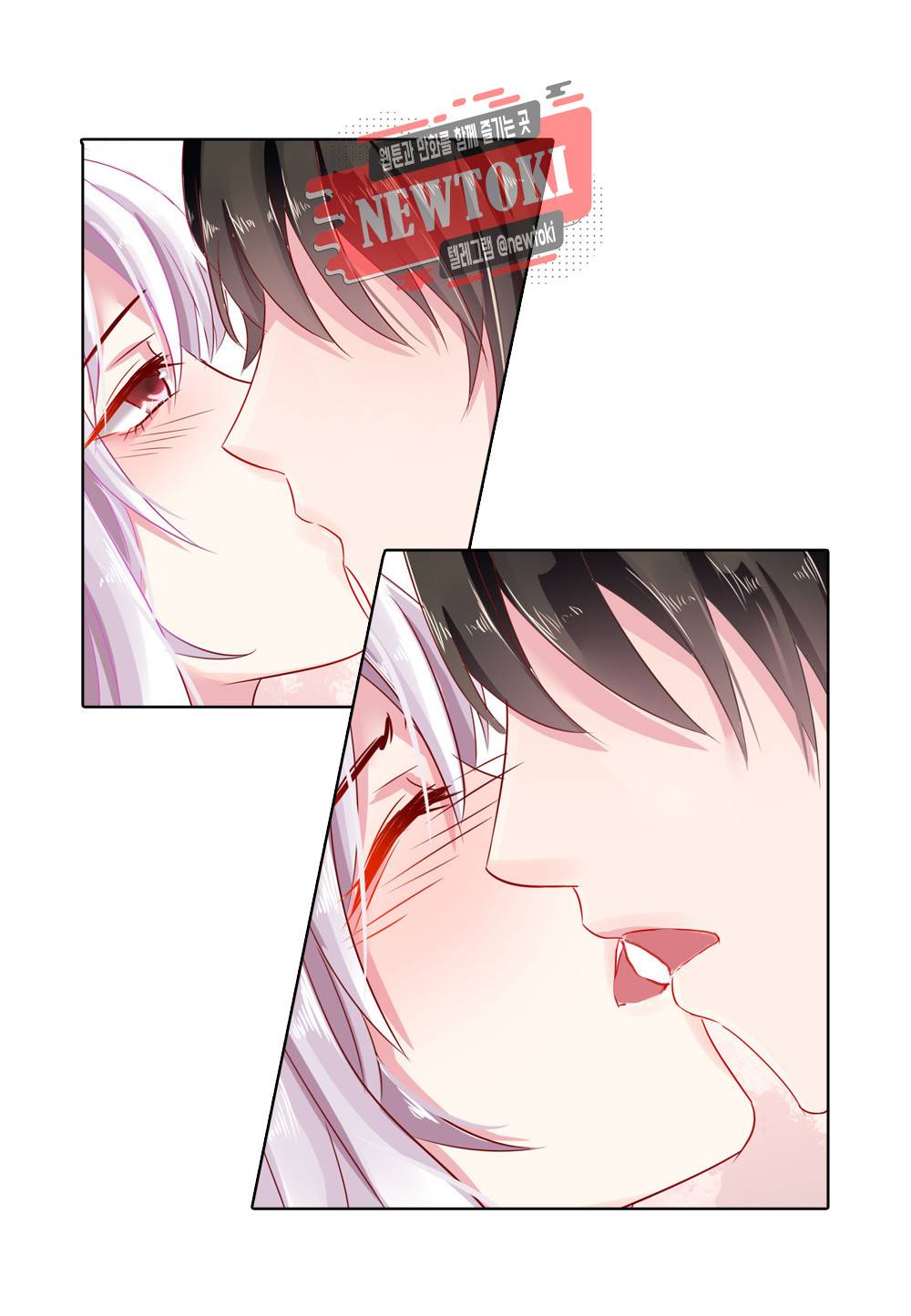 두 탕 뛰는 여신님 5화 3