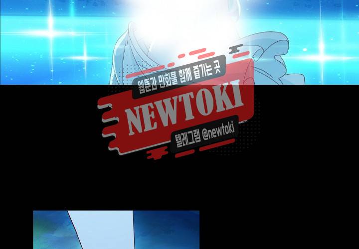 seven 144화 9