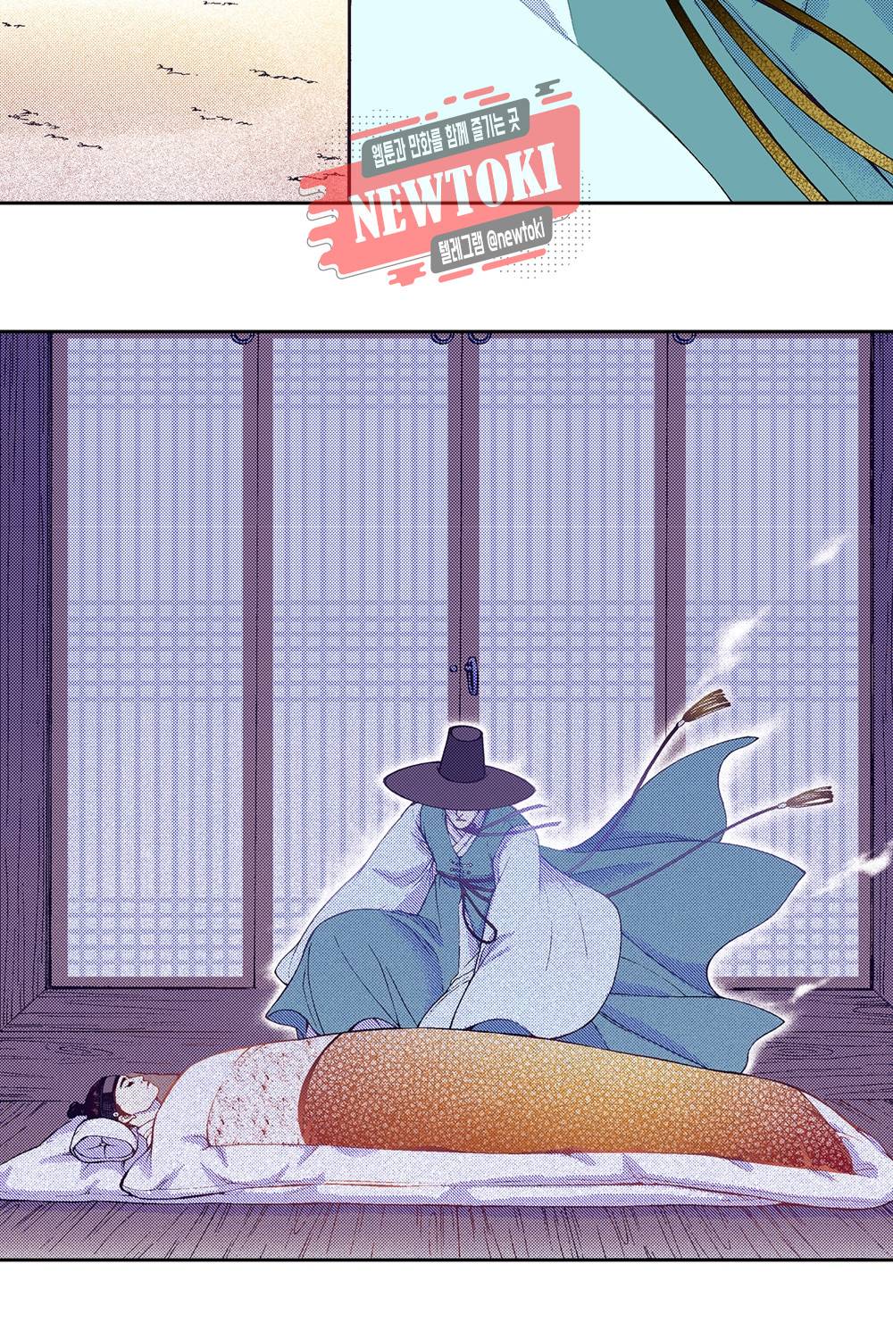밤을 걷는 선비 24화 3