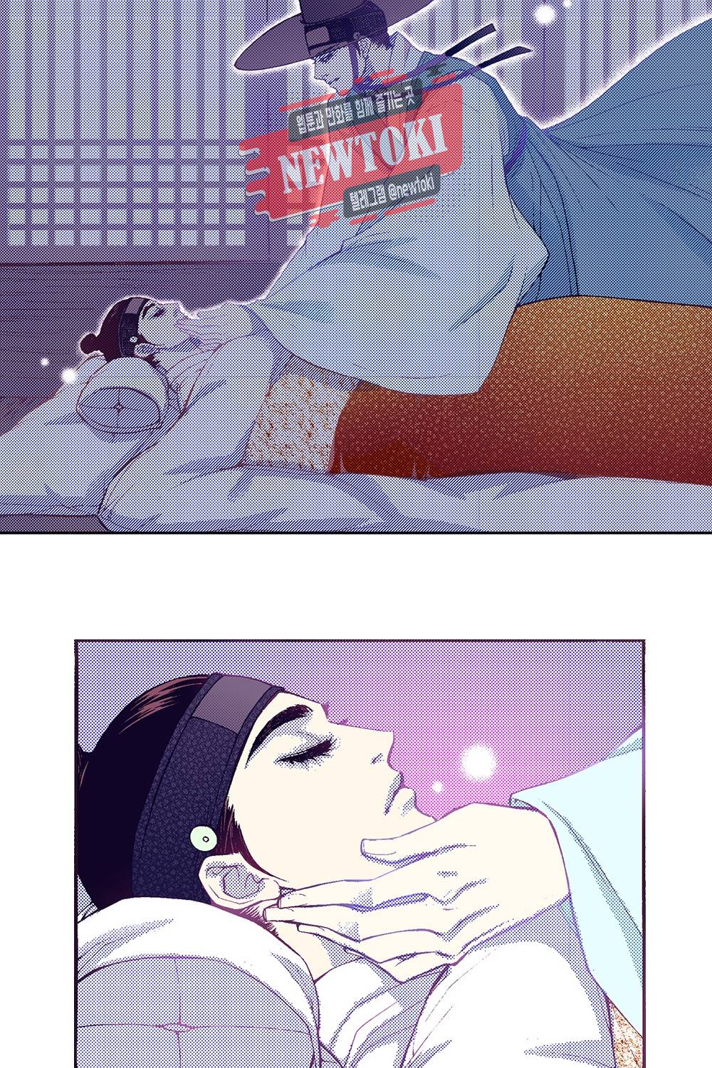 밤을 걷는 선비 24화 7