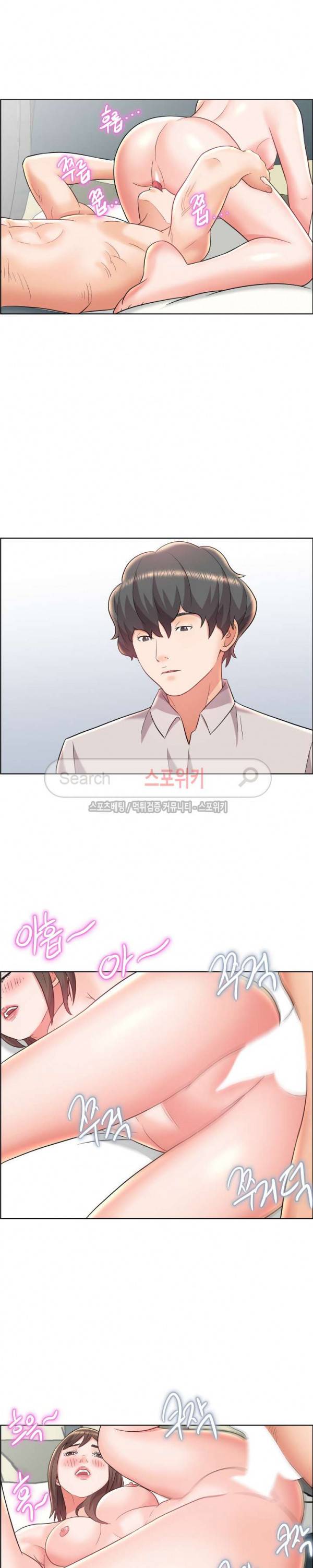 캐슬 : 갇히다 19화 4