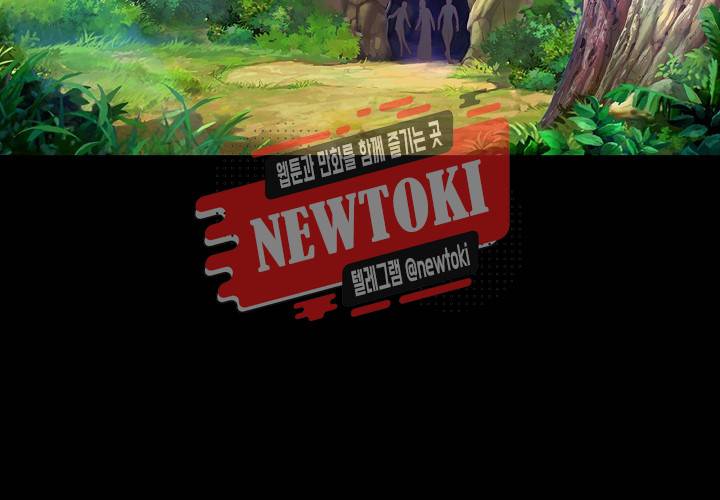 seven 155화 4