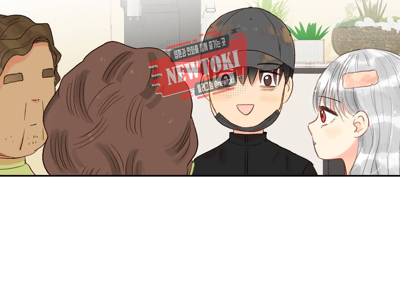 까만남자 하얀여자 34화 3