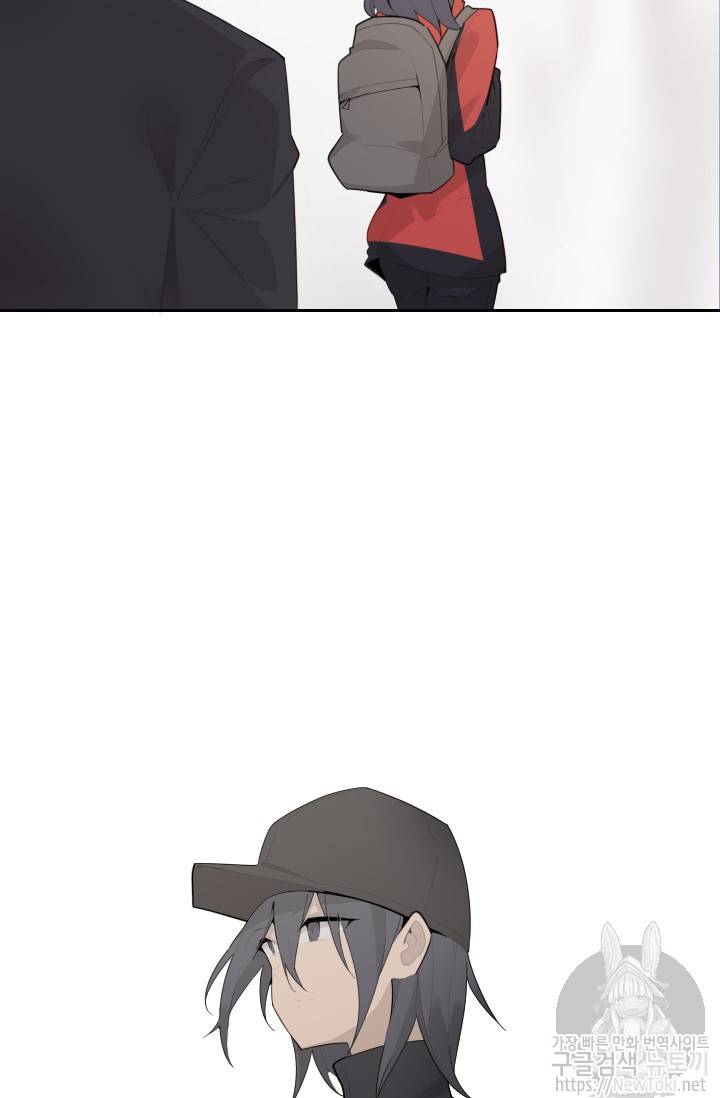 마검왕 192화 16