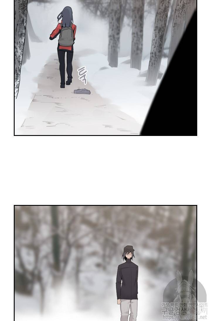 마검왕 192화 47