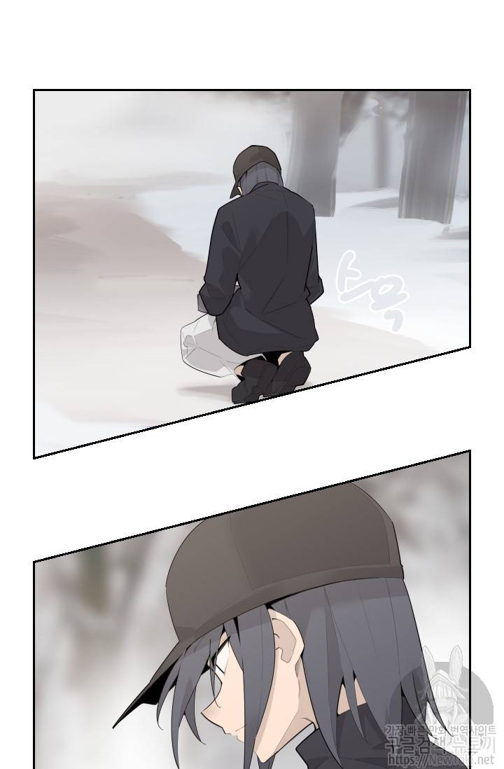 마검왕 192화 49