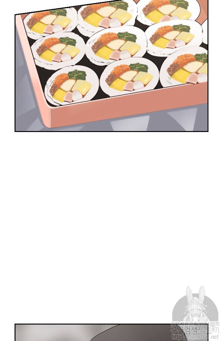 마검왕 192화 56