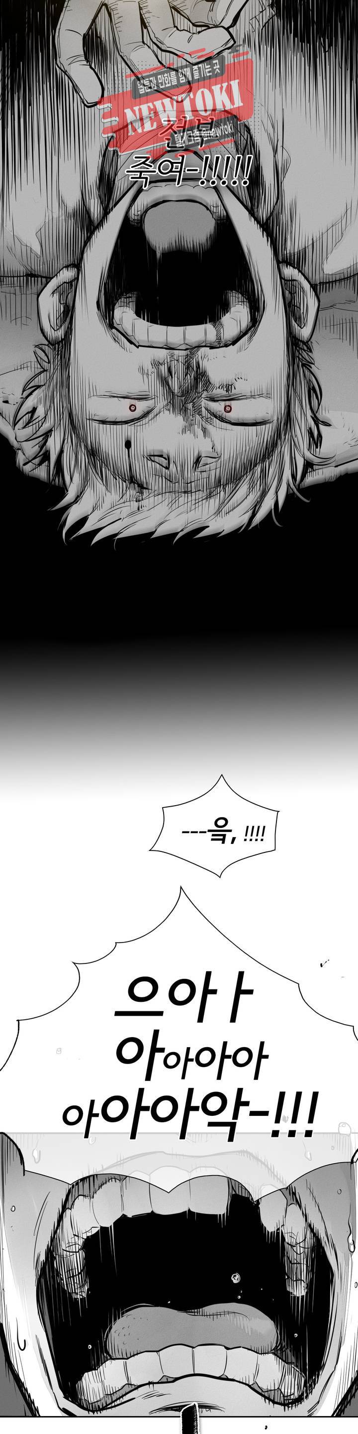 표준규격전사 135화 3
