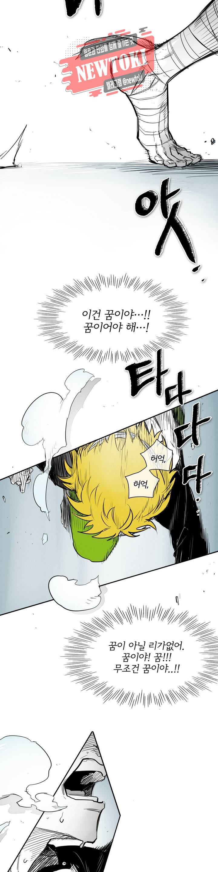 표준규격전사 135화 7