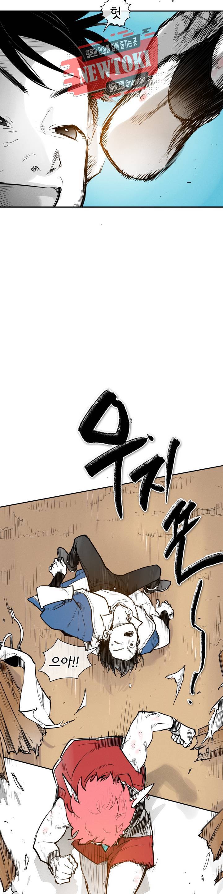 표준규격전사 150화 3