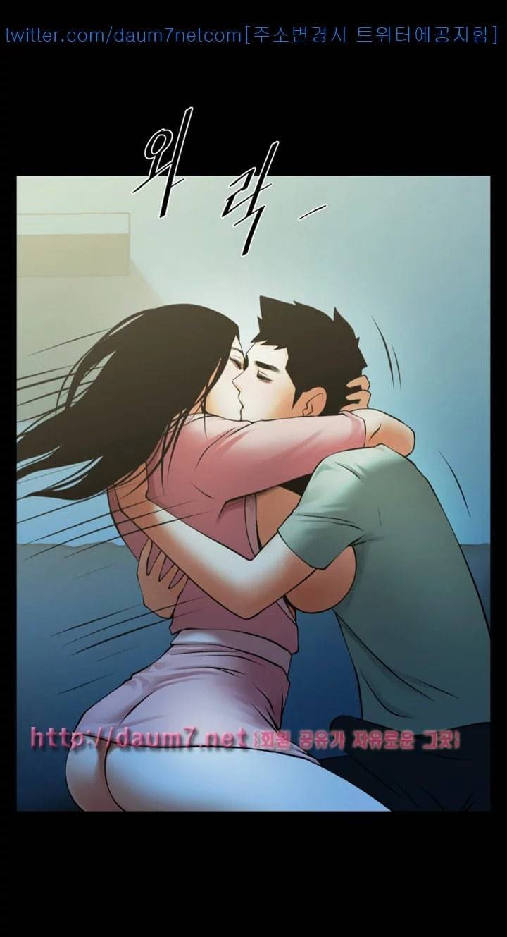 여친공유 22화 5