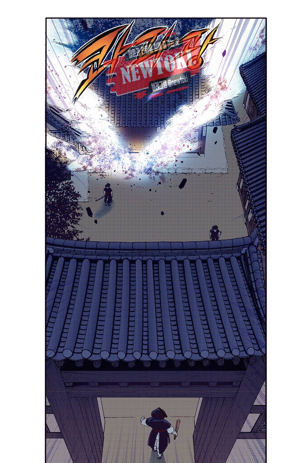 밤을 걷는 선비 60화 8