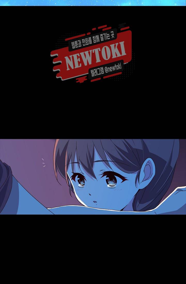seven 169화 4