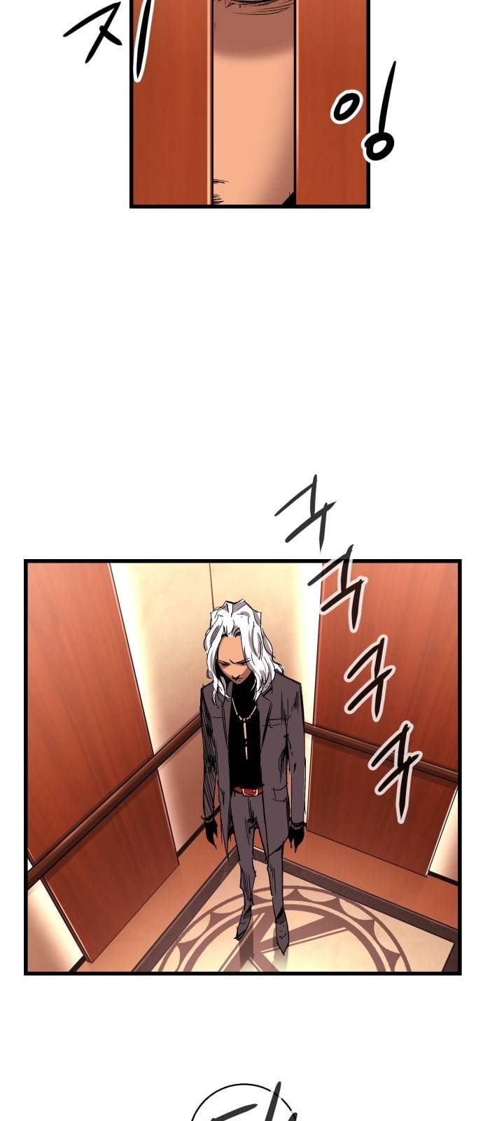 고삼무쌍 네이버 15화 39