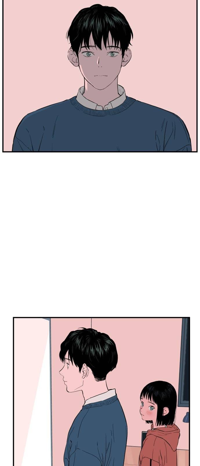 나의 우주 4화 2
