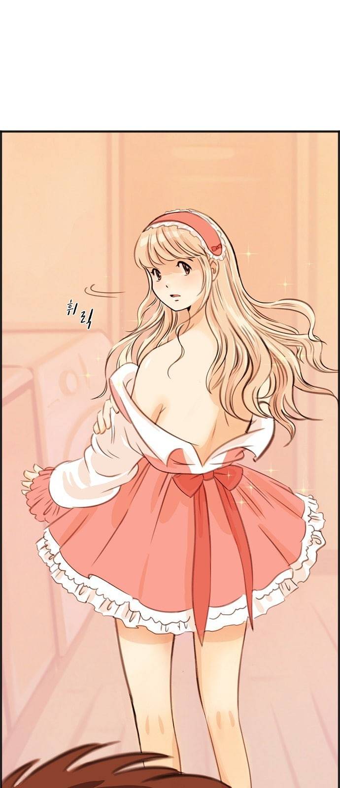 어쩐지 수상하더라 2화 8