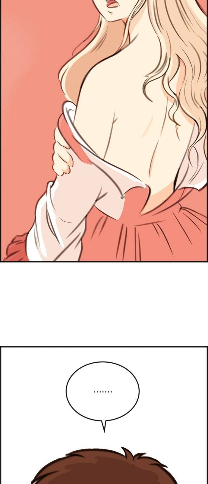 어쩐지 수상하더라 2화 10