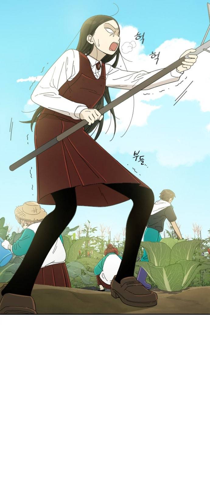 텃밭부 사건일지 2화 텃밭부의 첫 작물 9