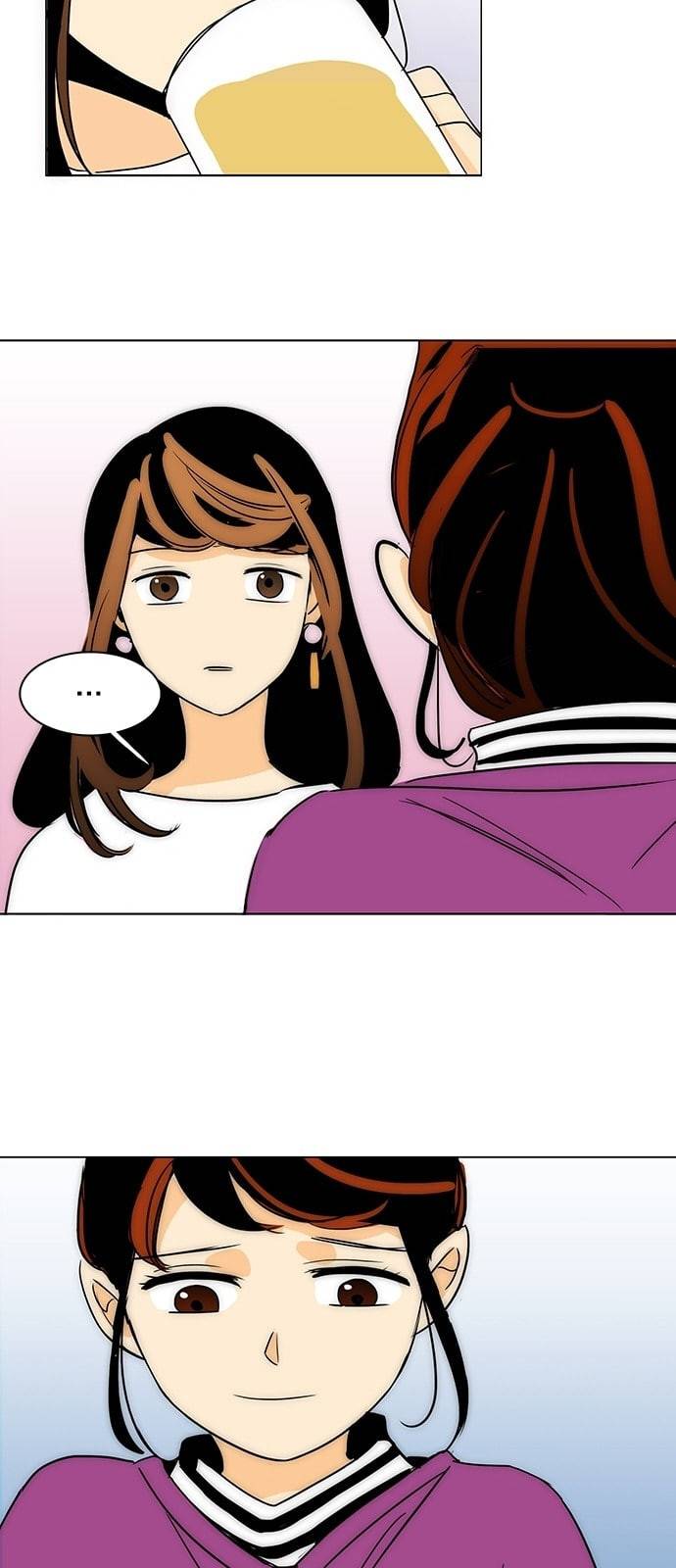 열렬하게 단하나 3화 우연 20