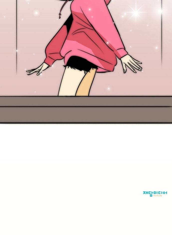 열렬하게 단하나 3화 우연 61