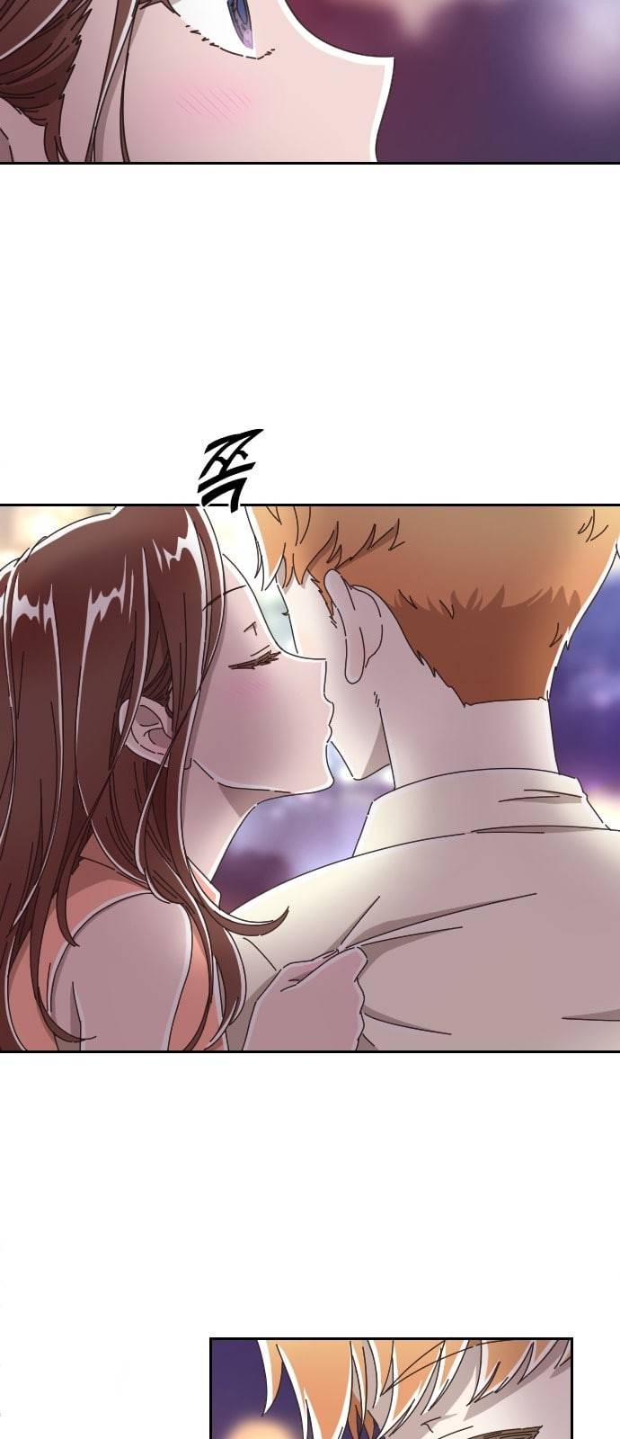 유령극단 1화 5