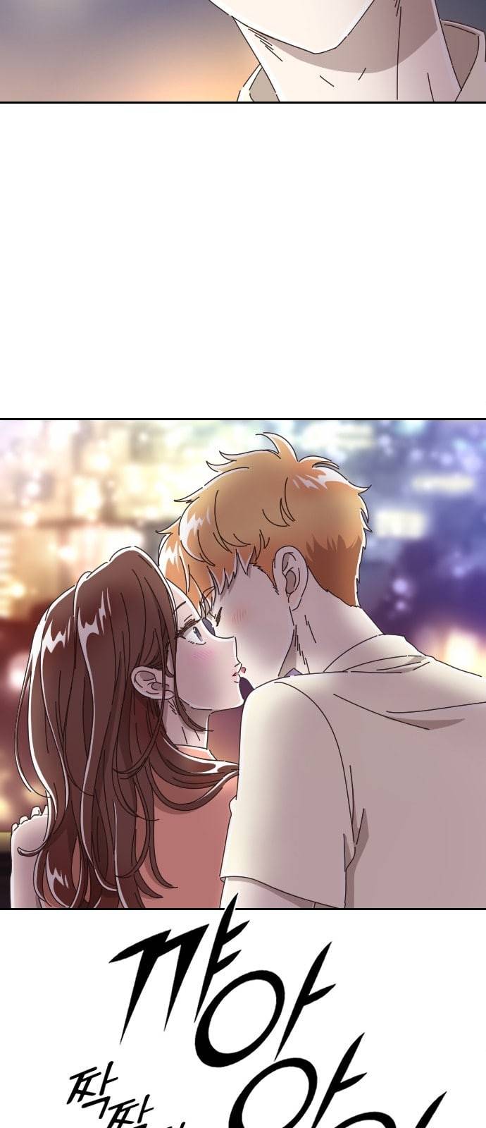 유령극단 1화 8