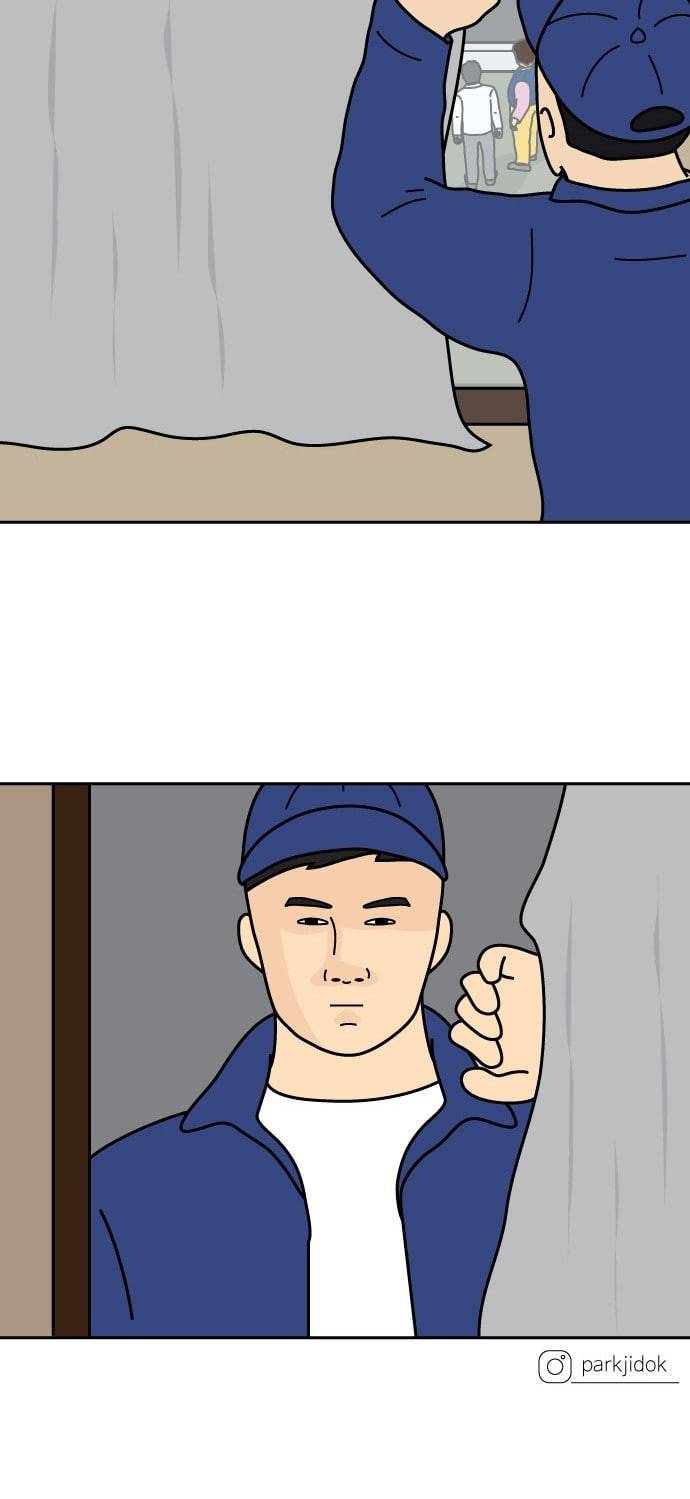 닭강정 5화 40