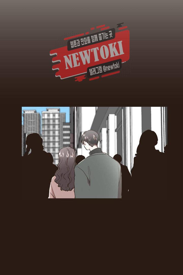 멍멍냥냥 59화 12