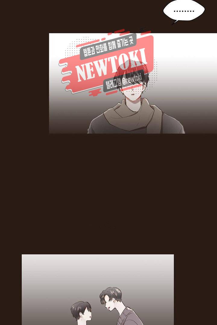 멍멍냥냥 59화 14