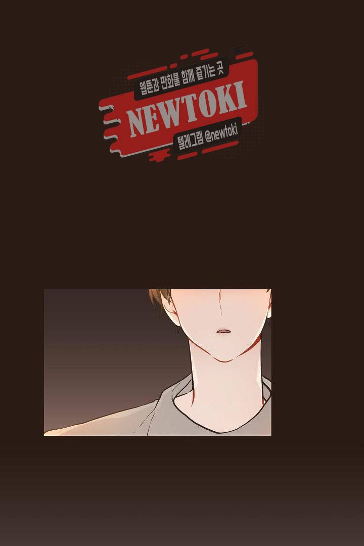 멍멍냥냥 59화 16