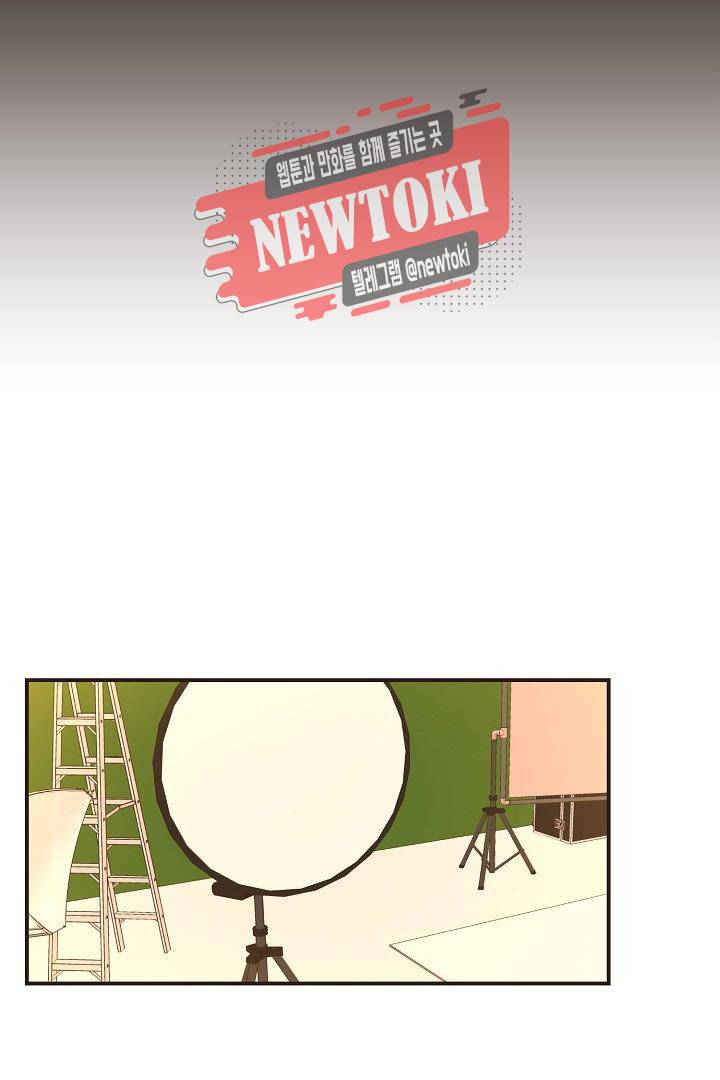 멍멍냥냥 59화 45