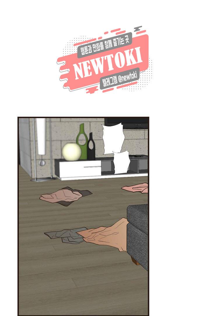 멍멍냥냥 59화 54