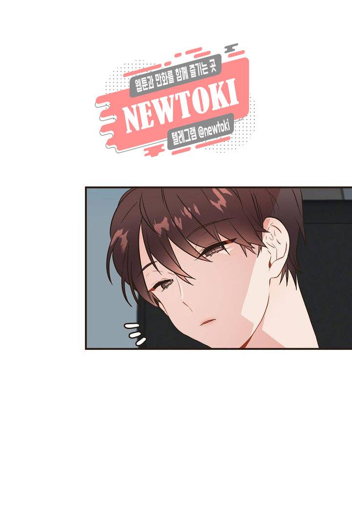 멍멍냥냥 59화 59