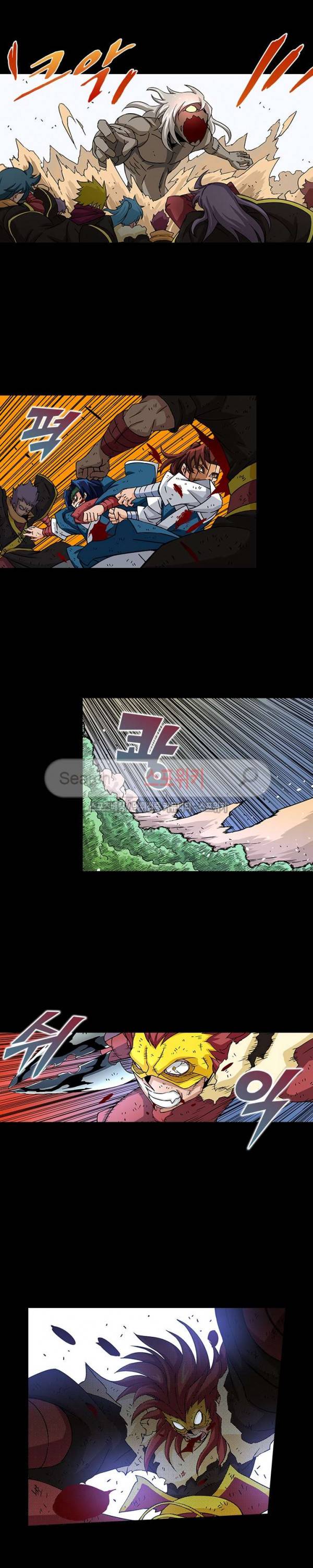 무권 28화 8
