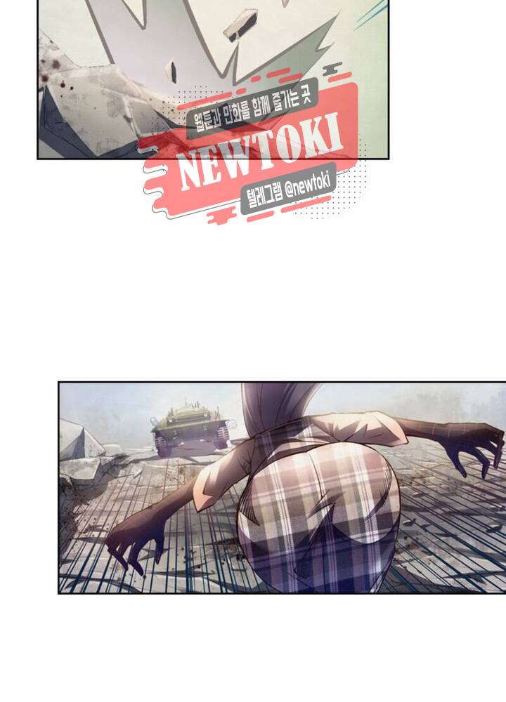 블러디발렌타인:인류종말  156화 9