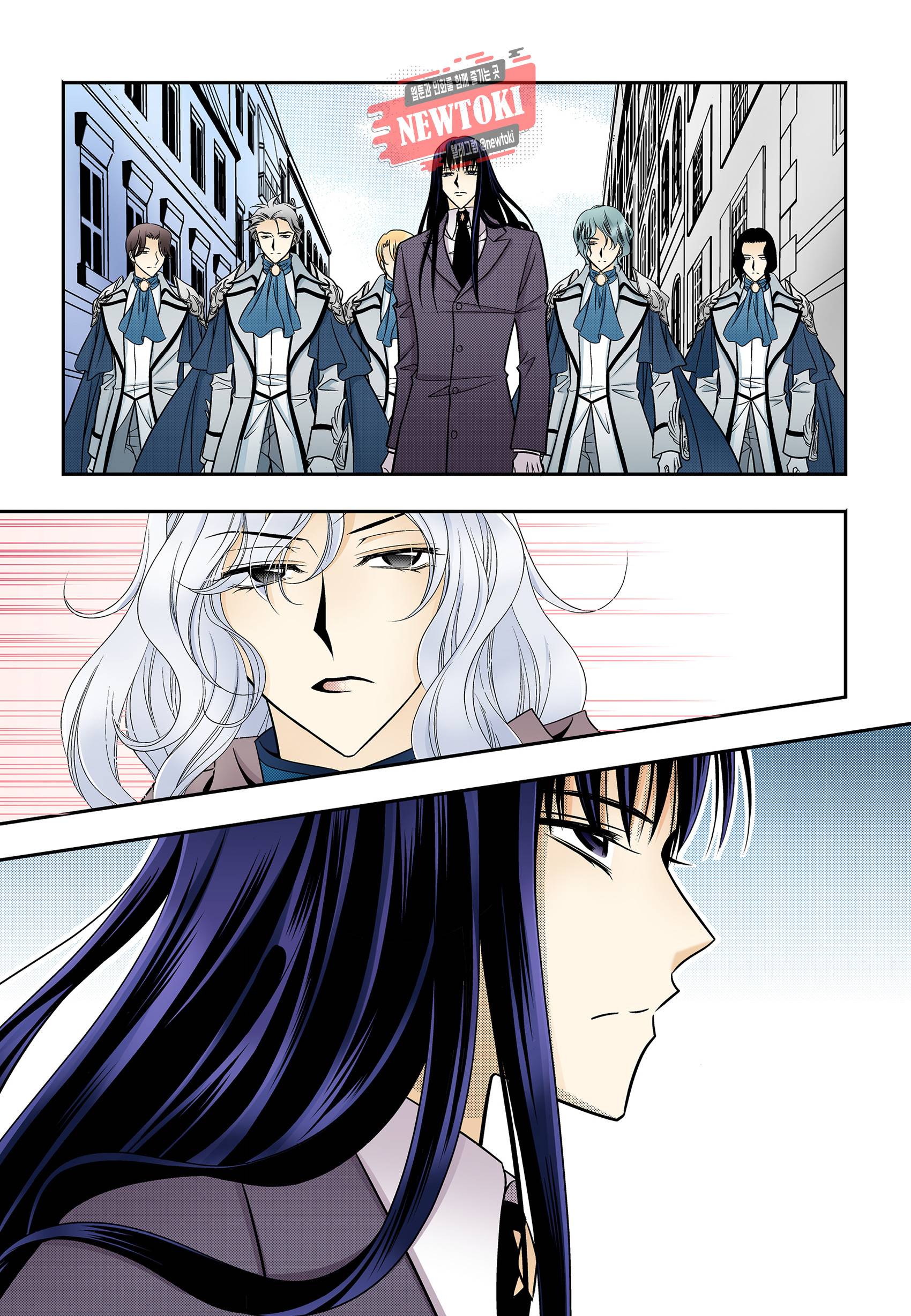 티아라 170화 2