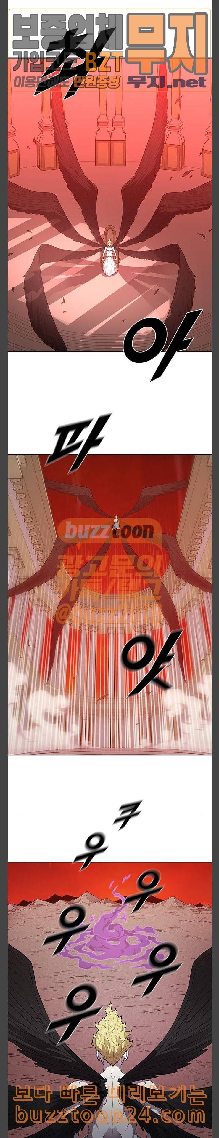 블랙엔젤 54화 8