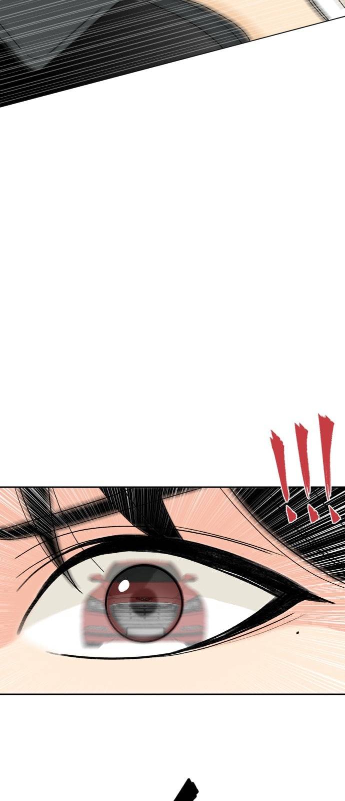 얼굴천재 프롤로그 21