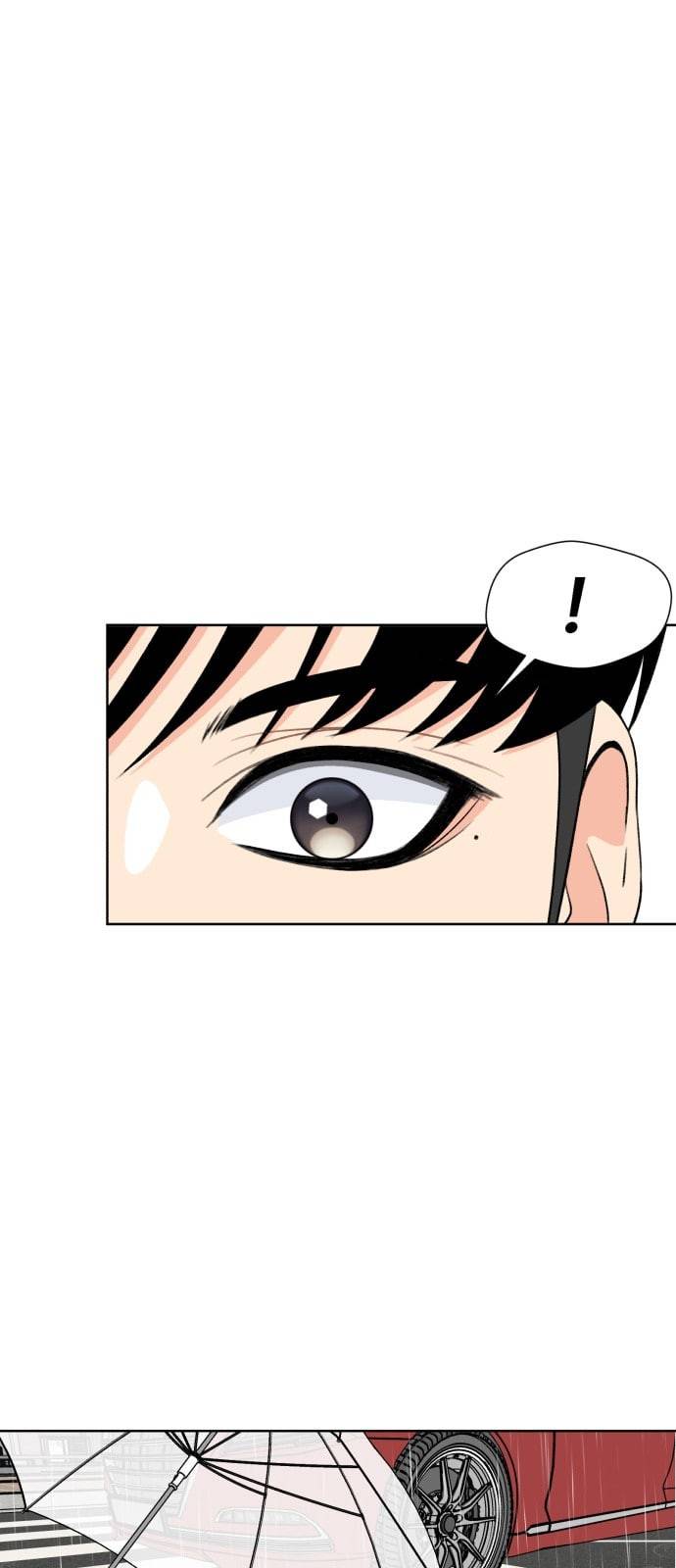 얼굴천재 프롤로그 31