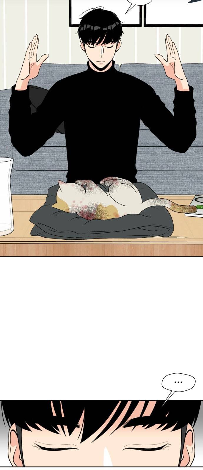 얼굴천재 프롤로그 40