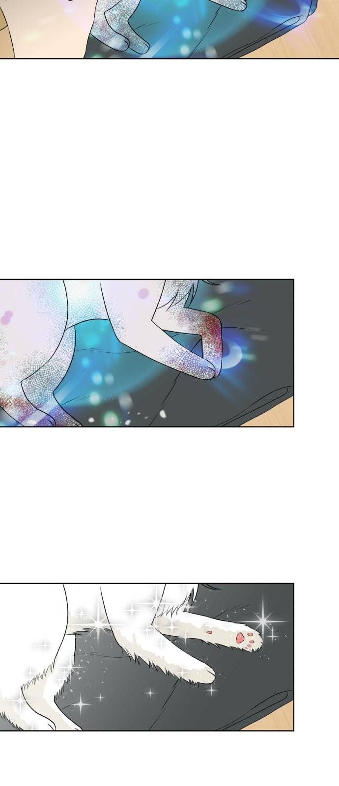 얼굴천재 프롤로그 43