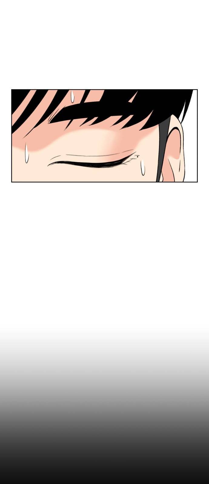 얼굴천재 프롤로그 50