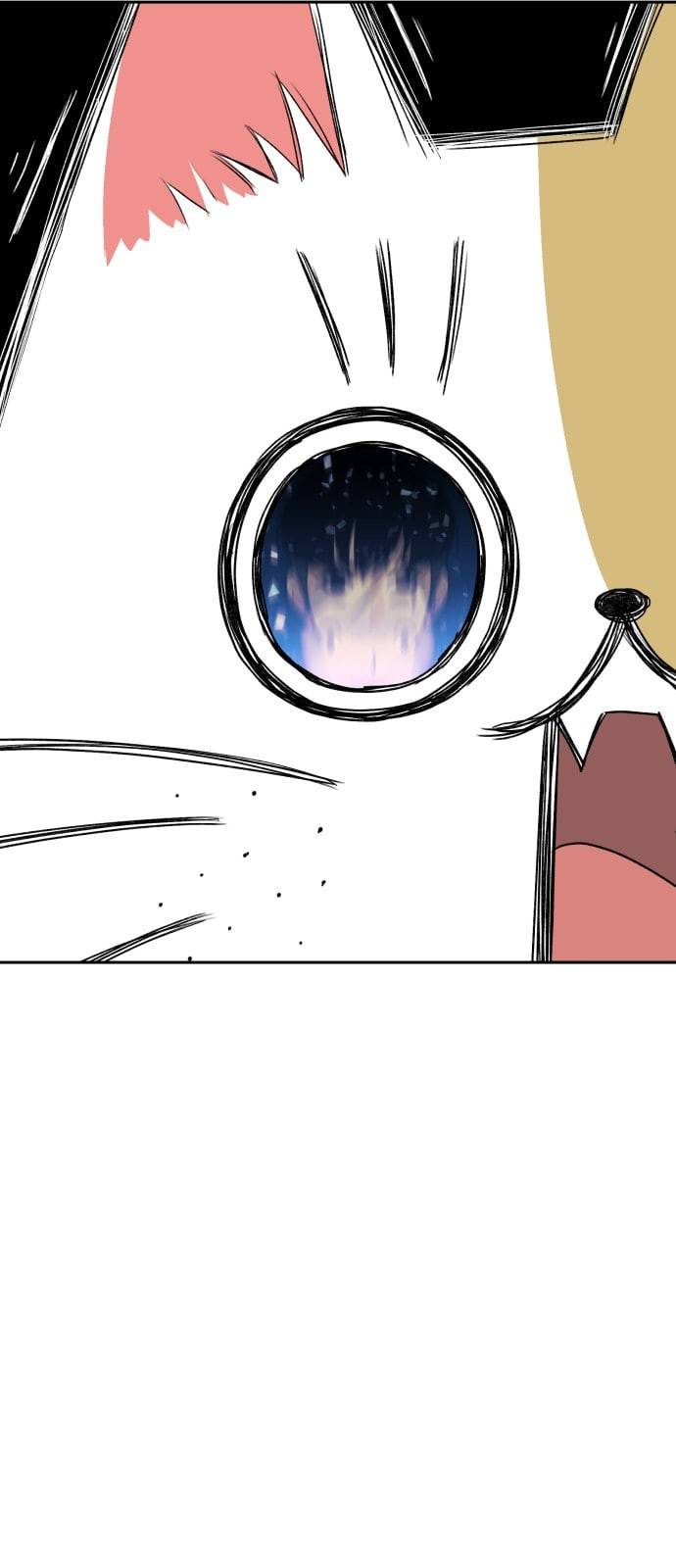 얼굴천재 프롤로그 58