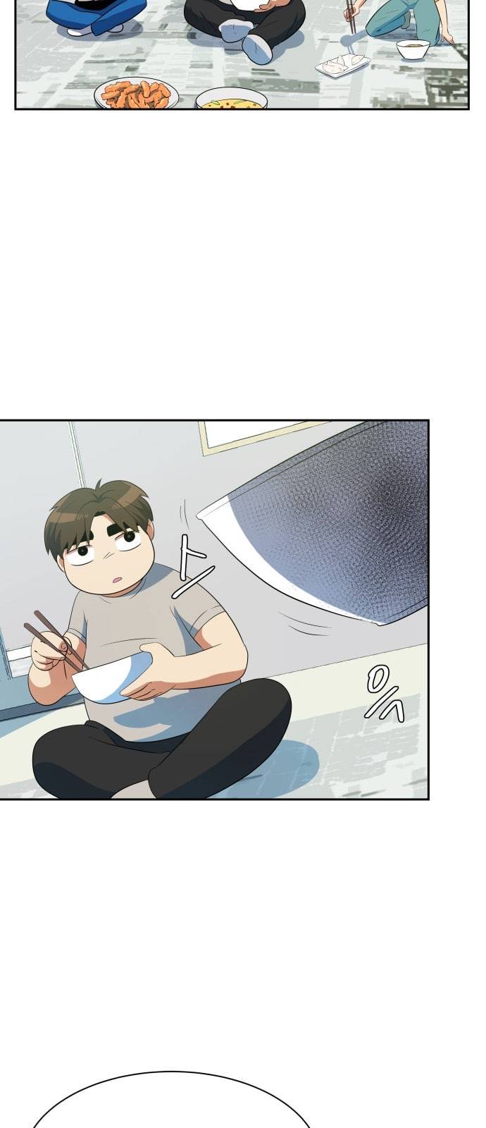 어쩔꼰대 6화 32