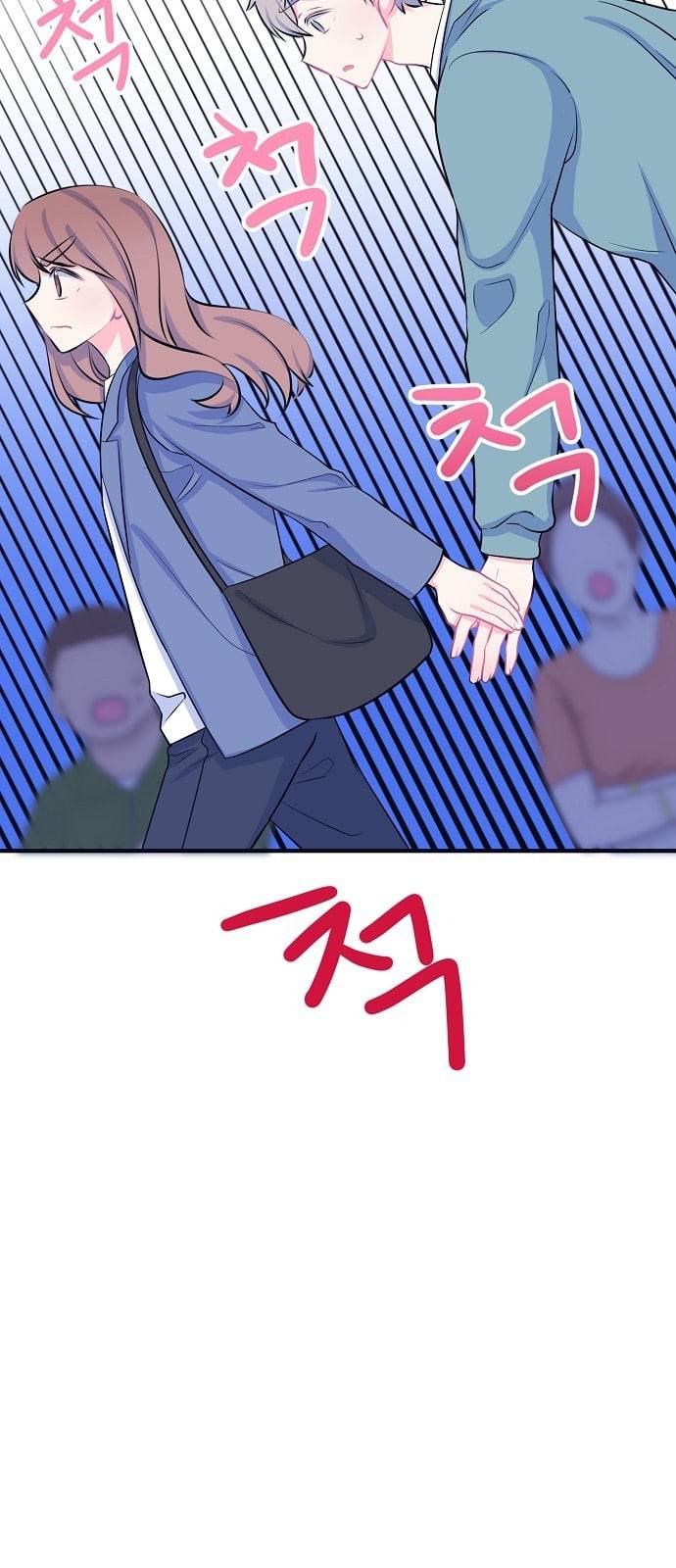 삶이 우리를 속일지라도 33화 강우리에 대하여 2 5