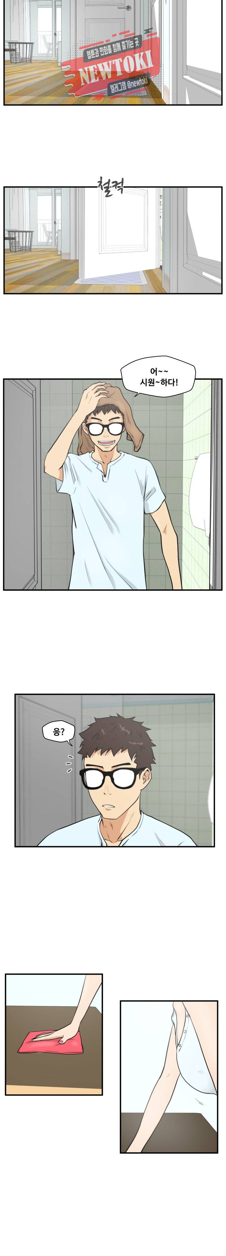 35세 강무열 40화 3