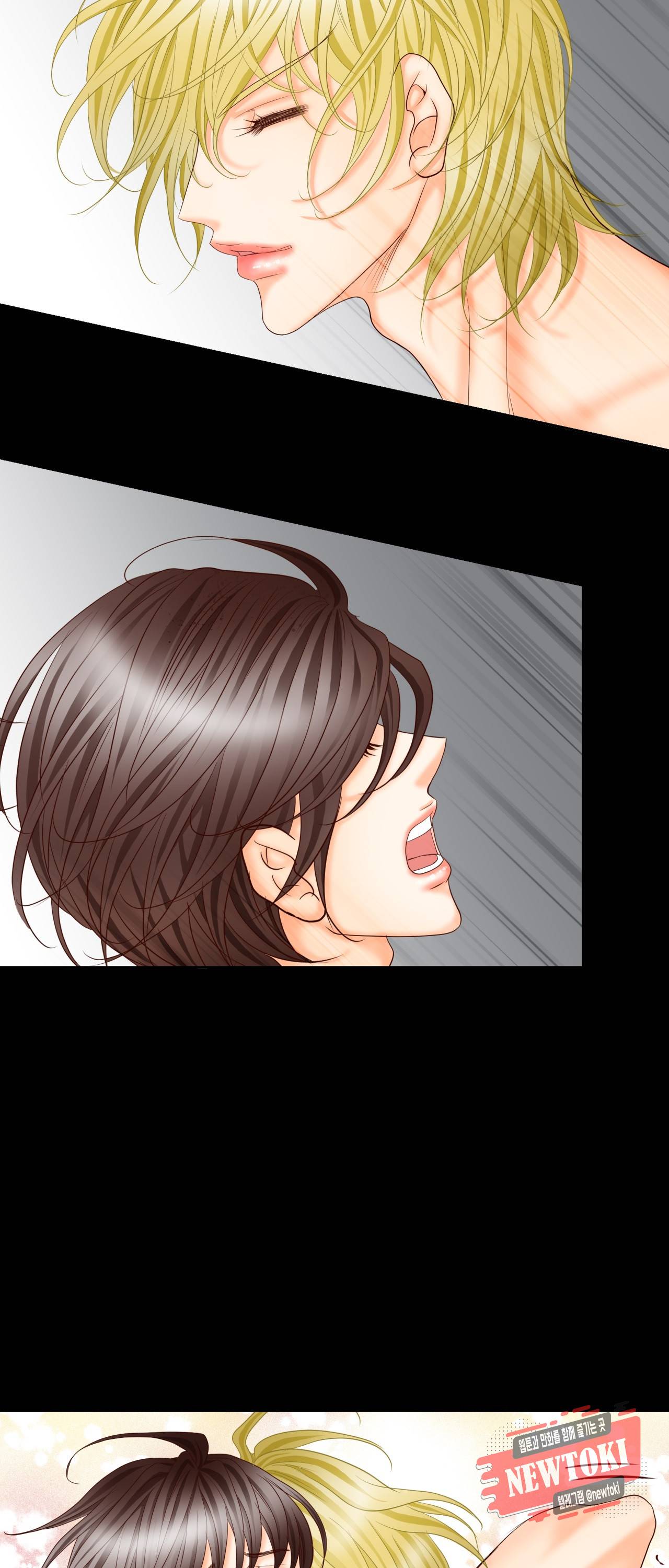 Conrad (콘라드) 49화 9